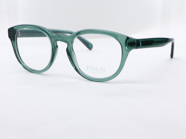 Frames Polo Ralph Lauren frames - ref: 89222