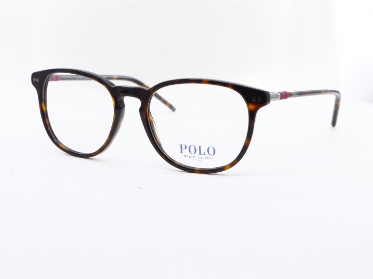 Frames Polo Ralph Lauren frames - ref: 88387